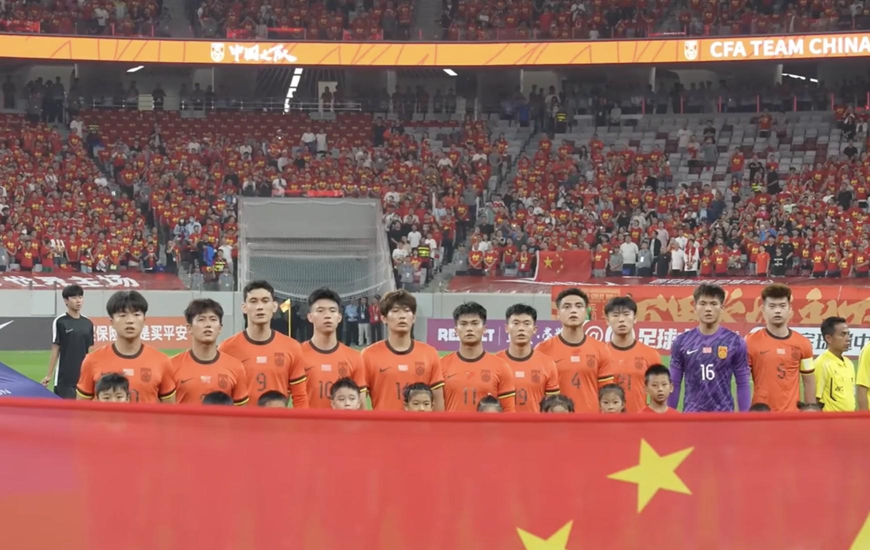 国际比赛日, 力量 国际比赛日, 力量