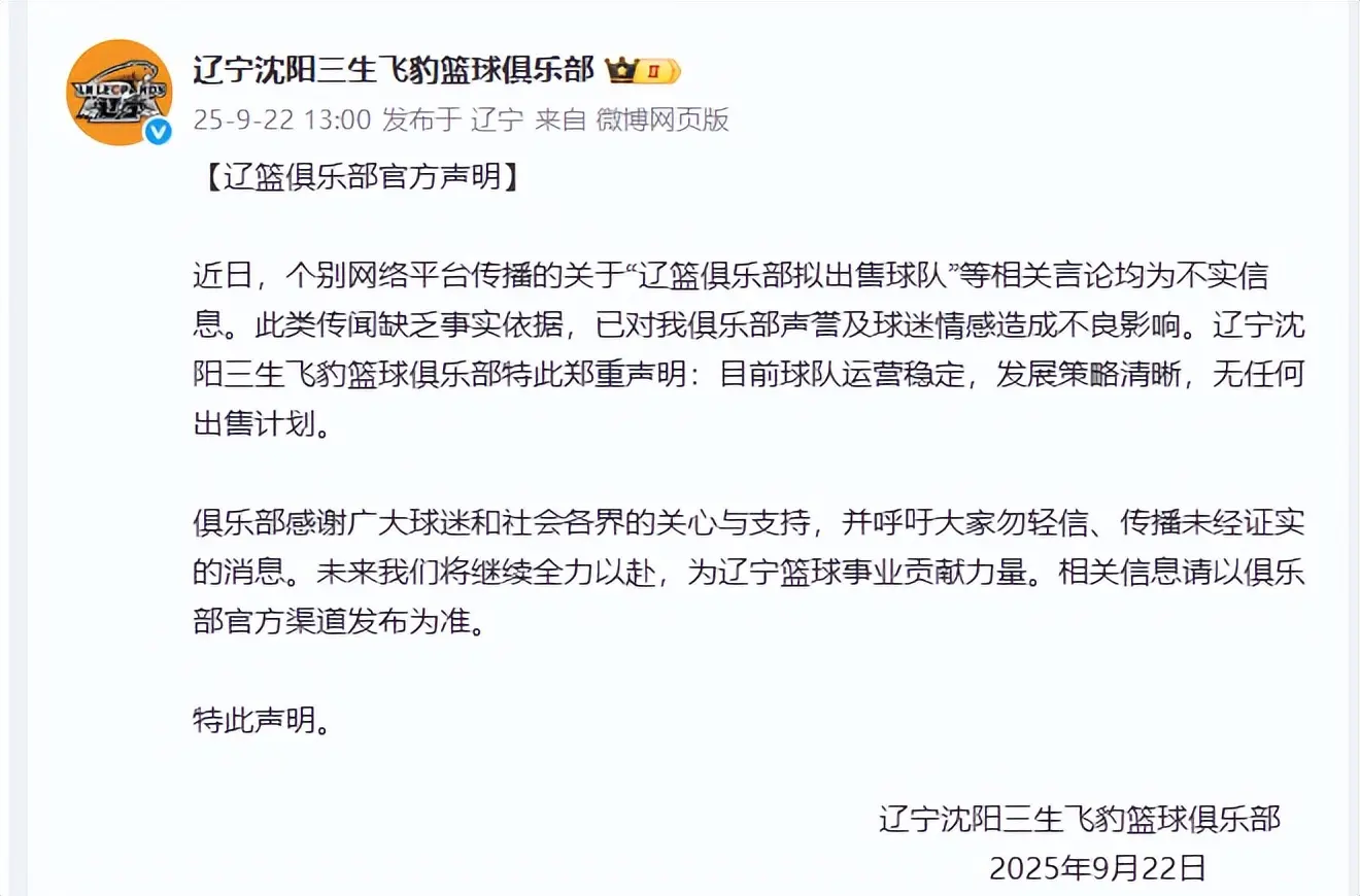 alt, 因此近日有