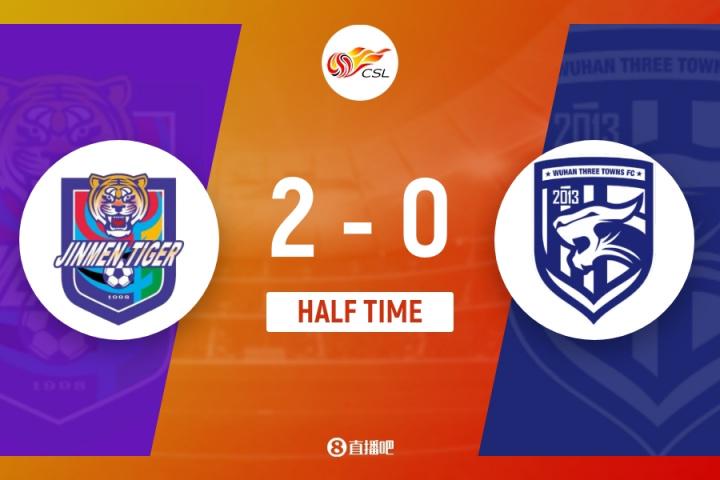 津门虎前往 津门虎前往