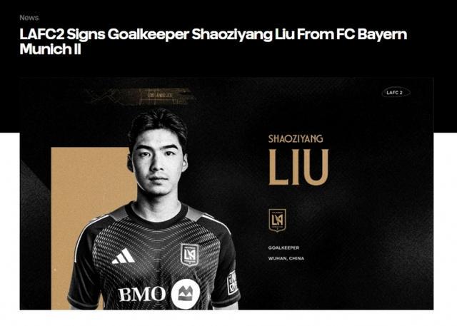 训球员比赛, 西甲第 训球员比赛, 西甲第