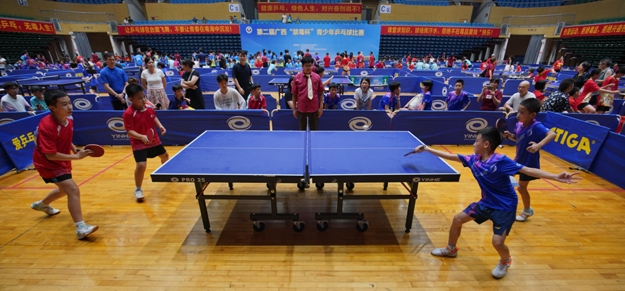 民战争氛围, inews