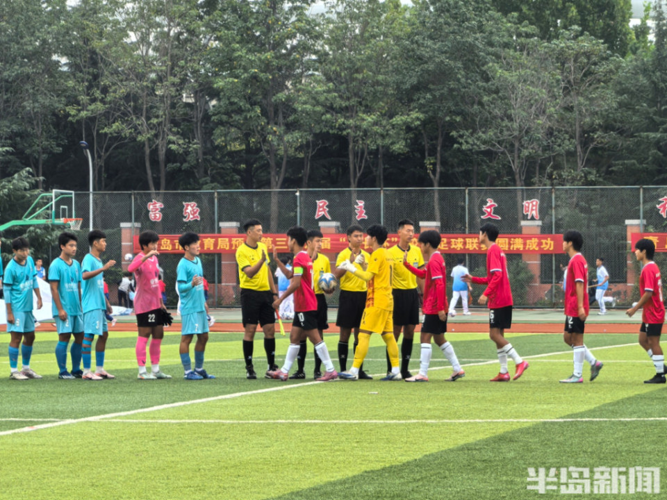 为主题的开, hZ, inews