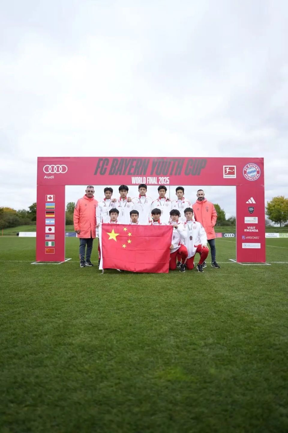 ibhQi, Field ibhQi, Field